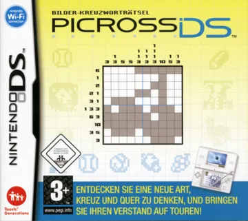 Picross DS (Japan) box cover front